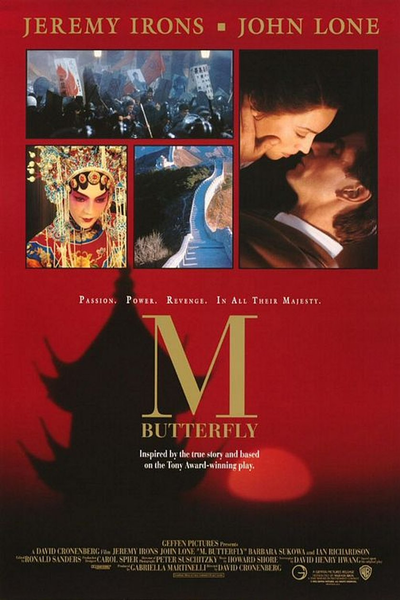 M. Butterfly Poster